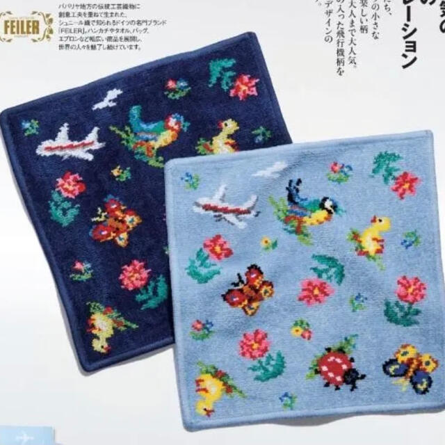 FEILER(フェイラー)の【minami様専用】【新品未使用】JAL×フェイラー ハンカチ ハイジ レディースのファッション小物(ハンカチ)の商品写真