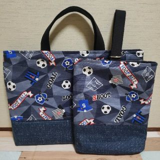 レッスンバッグ&上靴袋set(97)サッカー×デニム⚽２(バッグ/レッスンバッグ)