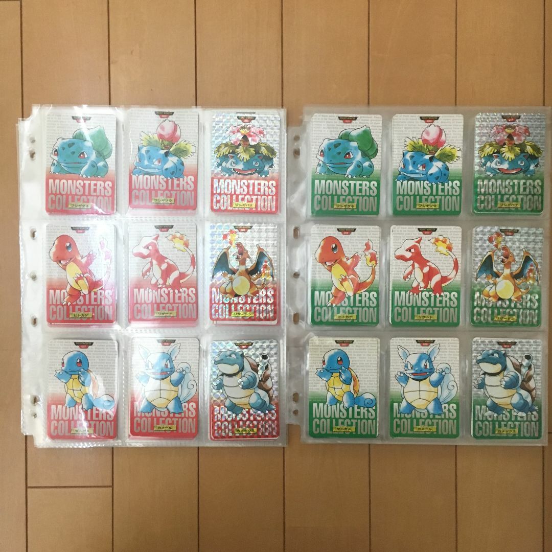 ポケモン - ポケモン カードダス 第1弾 第2弾 309枚 フルコンプ ポケモン - ポケモン カードダス 第1弾 第2弾 309枚 フルコンプ