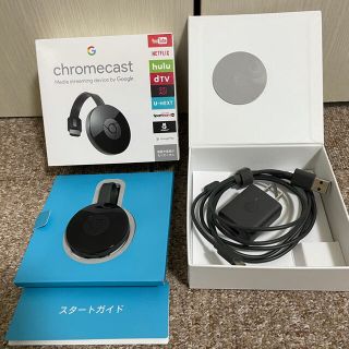 クローム(CHROME)のChromecast 第二世代(映像用ケーブル)