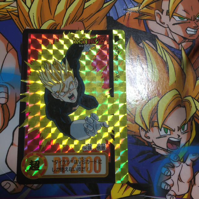 ドラゴンボール ドラゴンボールカードダス 本弾 第19弾 魔人ブウ編 No 104 孫悟飯の通販 By 杉野 敏 S Shop ドラゴンボール ならラクマ ドラゴンボール ドラゴンボールカードダス 本弾 第19弾 魔人ブウ編 No 104 孫悟飯の通販 By 杉野 敏 S Shop ドラゴンボール ならラクマ