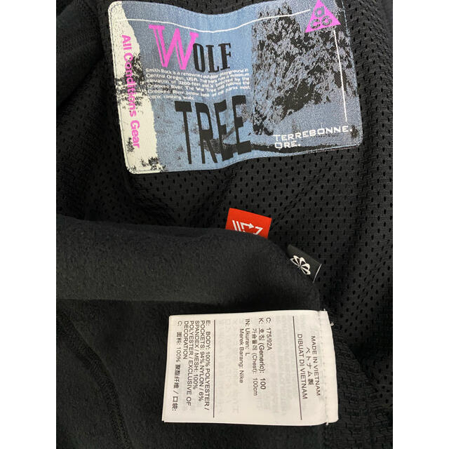 NIKE(ナイキ)のNIKE ACG Polartec Wolf Tree フリースジャケット メンズのジャケット/アウター(その他)の商品写真