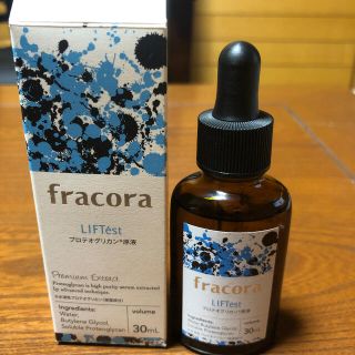 フラコラ(フラコラ)のフラコラ プロテオグリカン原液(30ml)(美容液)