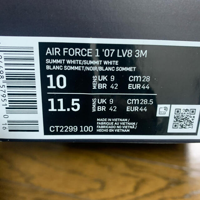 メンズナイキNIKEエアフォース1'07AIR FORCE 1 LV8 3M