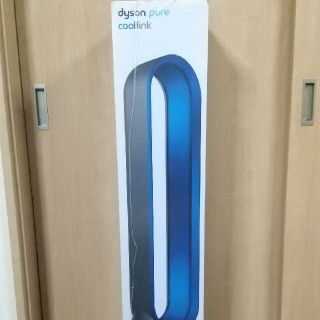 ダイソン(Dyson)のラクマ最安値！ 新品ダイソン 空気清浄機能付 タワーファン TP03 IB (ファンヒーター)