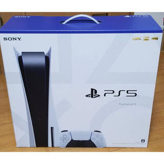 プレイステーション(PlayStation)のPS5 Play Station5 本体 CFI 1000A01 新品未開封品(家庭用ゲーム機本体)