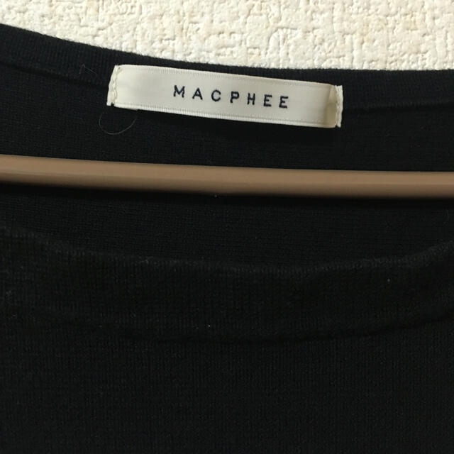 MACPHEE(マカフィー)のボーダーシャツ メンズのトップス(Tシャツ/カットソー(七分/長袖))の商品写真