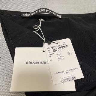 Alexander Wang - アレキサンダーワン ロゴストレッチスカートの通販