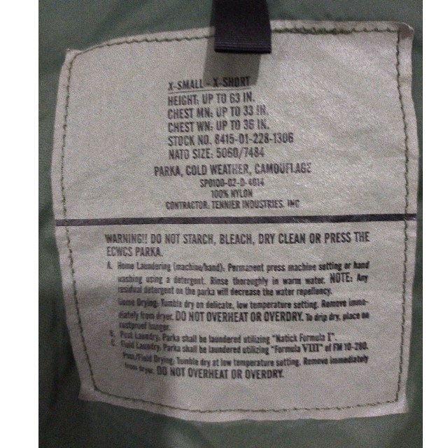 patagonia(パタゴニア)のecwcs/米軍/デッドストック/TENNIER INDUSTORY社製 メンズのジャケット/アウター(ミリタリージャケット)の商品写真
