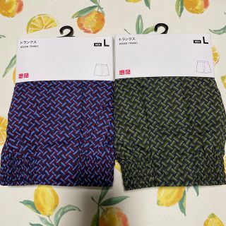 ユニクロ(UNIQLO)のUNIQLO トランクス 2枚セット(トランクス)