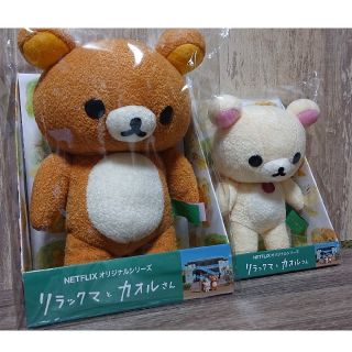 リラックマとカオルさん展限定 ふわもふぬいぐるみの通販 by