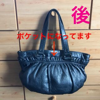 AMERICAN RAG CIE ☆レザーバッグ 柔らかな本革 オシャレな色味
