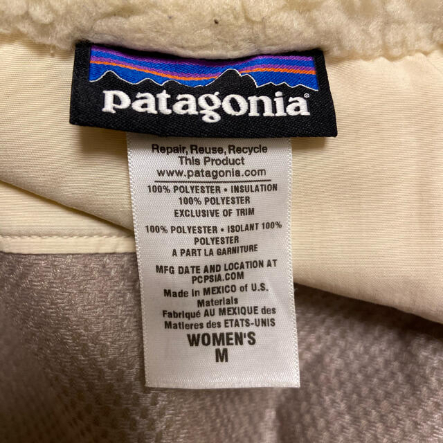 patagonia(パタゴニア)のパタゴニア　フリースベスト レディースのトップス(ベスト/ジレ)の商品写真