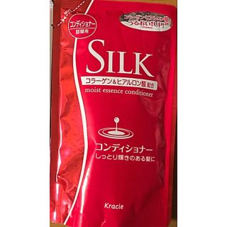 クラシエ(Kracie)のSILK シルク コンディショナー 詰替用 350ml (コンディショナー/リンス)