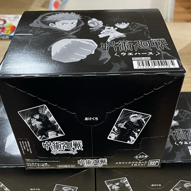 BANDAI(バンダイ)の呪術廻戦　ウエハース　3箱未開封 エンタメ/ホビーのアニメグッズ(カード)の商品写真