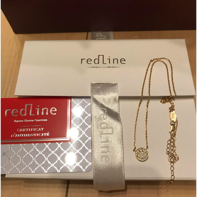 red Line smiley knecklace 18k Gold