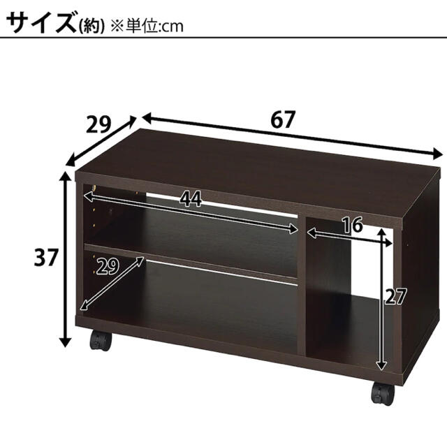 ニトリ(ニトリ)のテレビ台 ニトリ  愛知県より発送 インテリア/住まい/日用品の収納家具(リビング収納)の商品写真