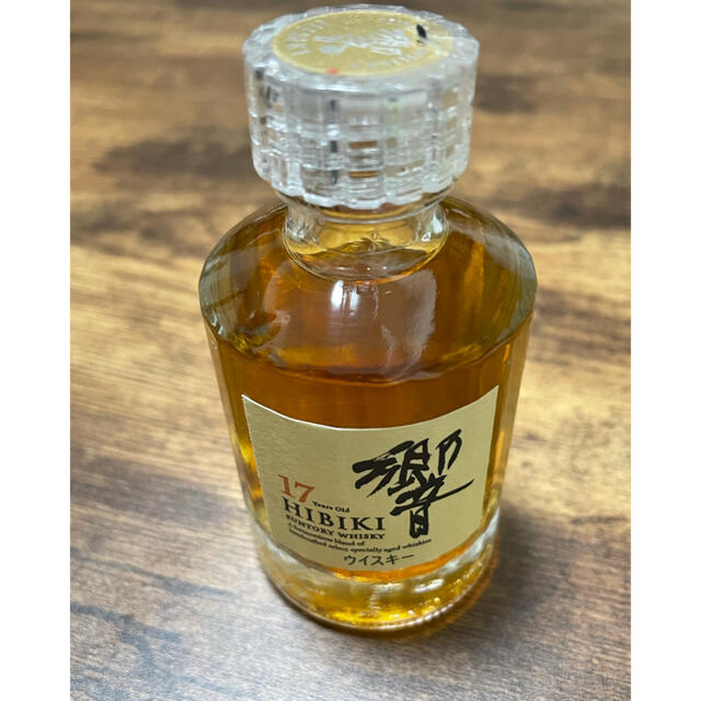 サントリー　ウイスキー　響17年　50ml