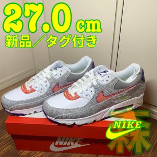 ナイキ(NIKE)のNIKE ナイキ エア　airmax90 airmax エアマックス(スニーカー)