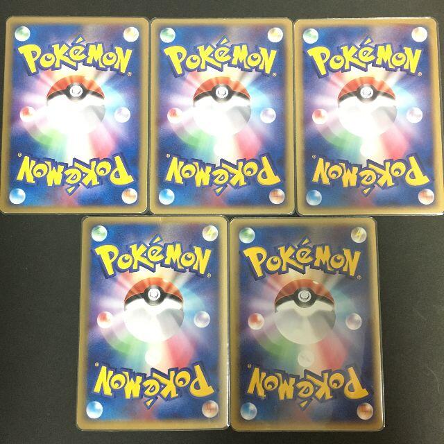 ポケモン ポケモンカード プレイヤーズ プロモ 5枚 レジロック グラードン A5 11の通販 By 痔alfee S Shop ポケモンならラクマ