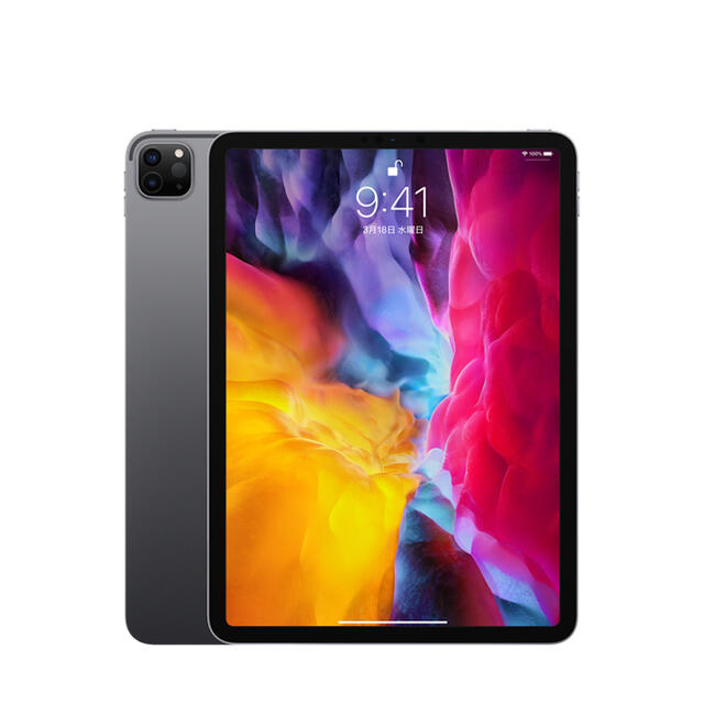 iPad Pro 11インチ Wi-Fiモデル 256GB - スペースグレイ 大割引 46750