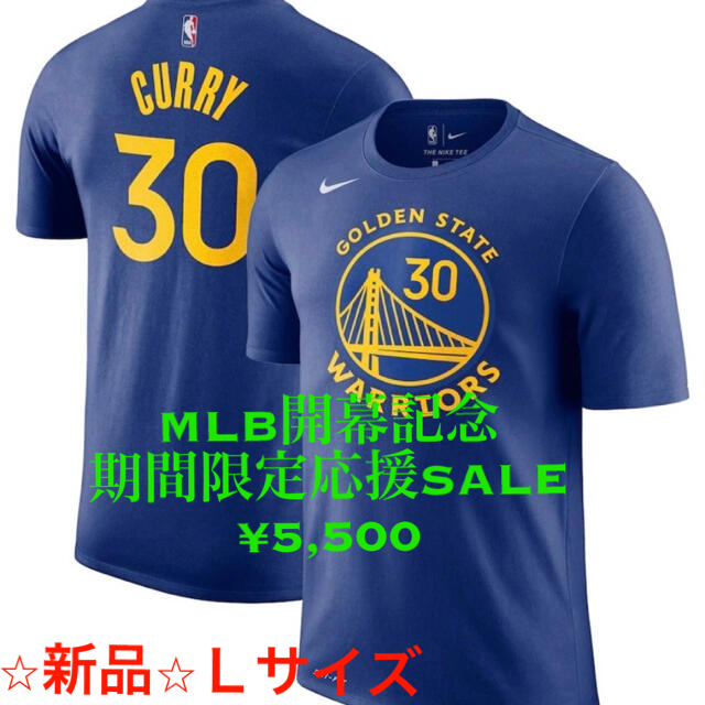 Nike Name & Number T-Shirt NBA カリー⭐︎新品⭐︎