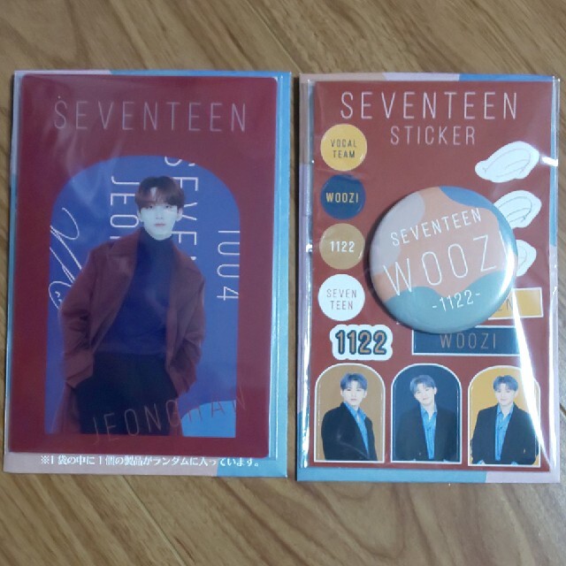 一番くじ SEVENTEEN セブチ ジョンハン ウジ エンタメ/ホビーのCD(K-POP/アジア)の商品写真