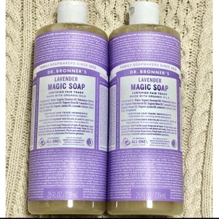 ドクターブロナー(Dr.Bronner)のドクターブロナー　マジックソープ　ラベンダー　739ml ２本　セット(ボディソープ/石鹸)