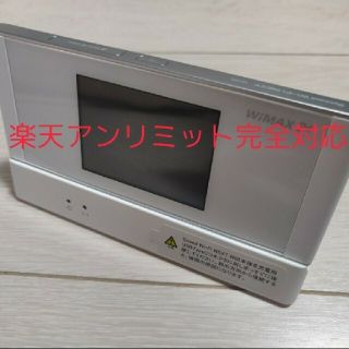 エーユー(au)の SIMフリー AU版 WiMAX モバイルルーター　W05　楽天アンリミット(その他)