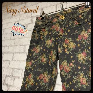 ネイビーナチュラル(navy natural)の【花柄】Navy Natural ネイビーナチュラル/スキニーパンツ カジュアル(カジュアルパンツ)