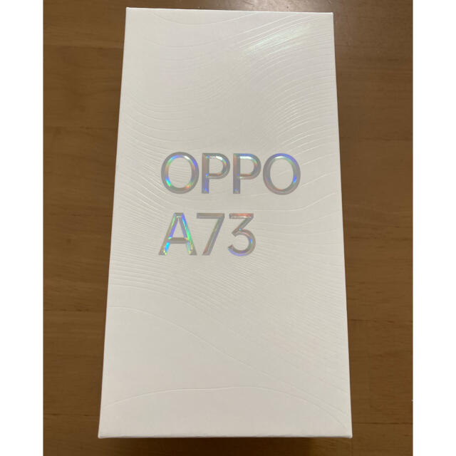 【新品】OPPO A73 ネービーブルー