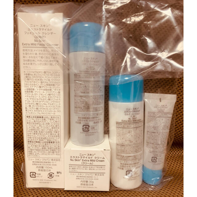 NU SKIN エクストラマイルド トータルシステム - フェイスケア/美顔器