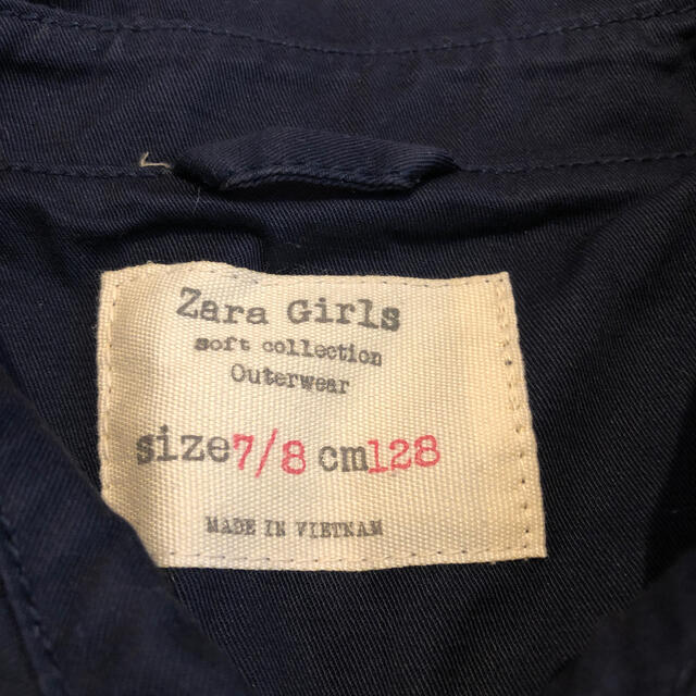 ZARA KIDS(ザラキッズ)のZARA girls トレンチコート キッズ/ベビー/マタニティのキッズ服女の子用(90cm~)(ジャケット/上着)の商品写真