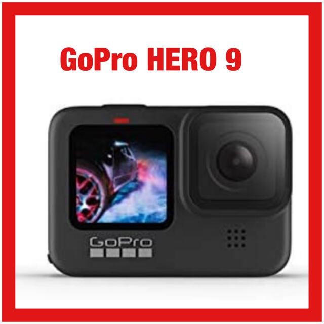 新品　GoPro HERO9 BLACK 限定バンドル CHDRB-901-FW