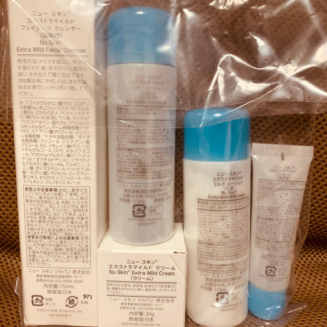 NU SKIN エクストラマイルド トータルシステム - フェイスケア/美顔器