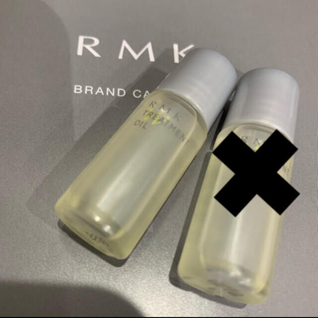 RMK(アールエムケー)のRMK【新品未使用】Wトリートメントオイル1本 コスメ/美容のスキンケア/基礎化粧品(美容液)の商品写真