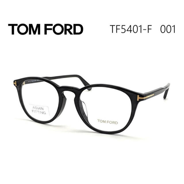 トムフォード メガネ TF 5401-F 001 サングラス TOM FORD 最安挑戦