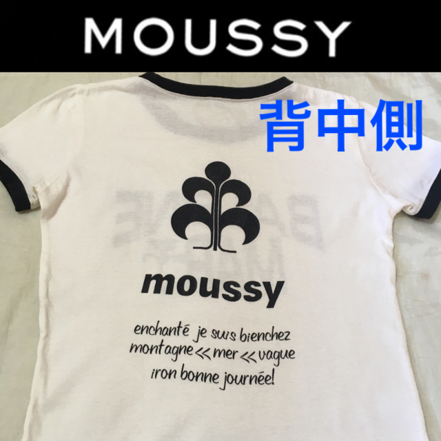 moussy(マウジー)のビンテージ☆moussyバックプリント半袖Tシャツ2 マウジースライアナップ レディースのトップス(Tシャツ(半袖/袖なし))の商品写真