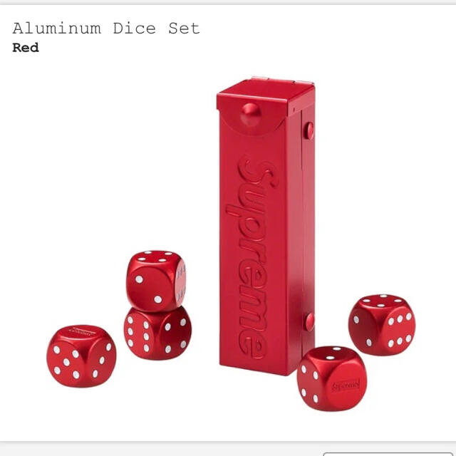 supreme Aluminum Dice Set