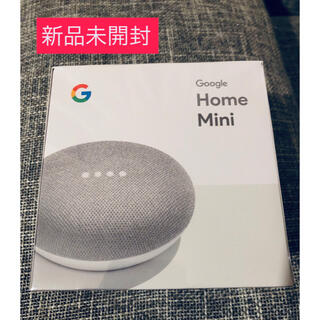 グーグル(Google)のGoogle Home Mini チャコール(スピーカー)