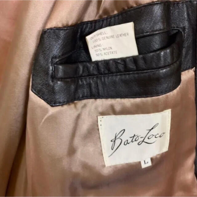 ユバーバ様専用　vintage レザーコート♡ レディースのジャケット/アウター(ロングコート)の商品写真