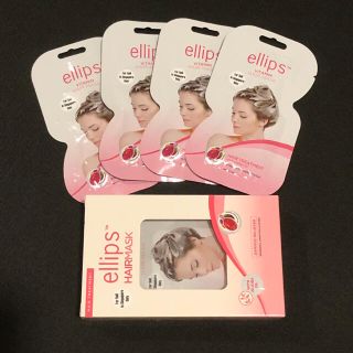 エリップス(ellips)の大特価！ellips ヘアマスク ピンク10枚+ヘアビタミン1粒おまけ付(ヘアパック/ヘアマスク)