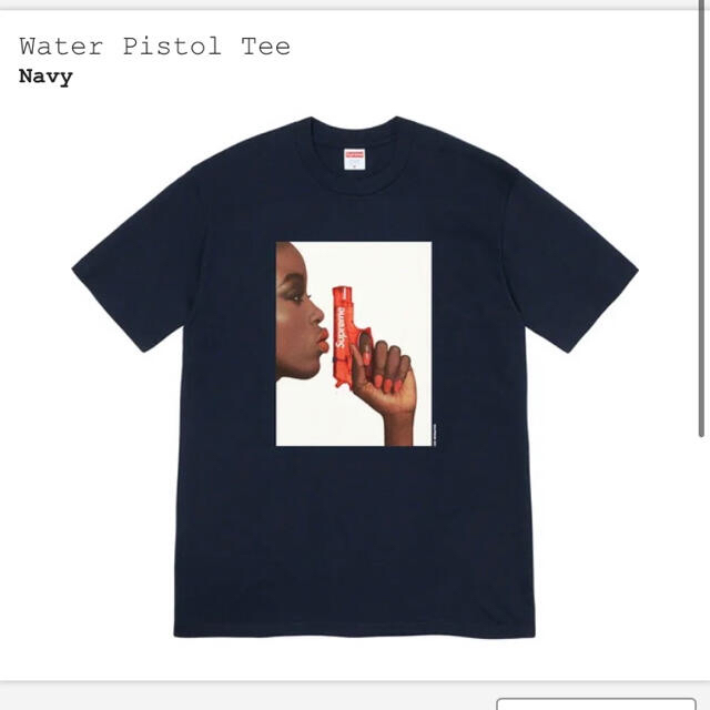 supreme Water Pistol Tee