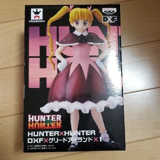 シュウエイシャ(集英社)のハンターハンター　ビスケット＝クルーガー(キャラクターグッズ)