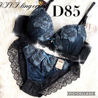 ブラジャー＆ショーツ♡D85 L L(ブラ&ショーツセット)