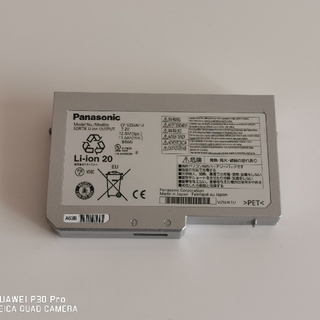 パナソニック(Panasonic)のレッツノート純正バッテリー CF-VZSU61U 84Wh(PC周辺機器)