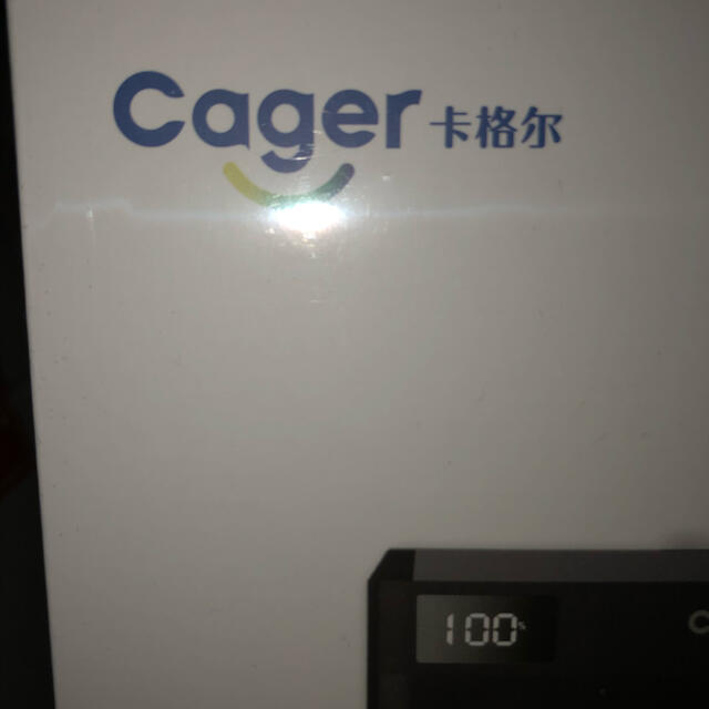 Cager