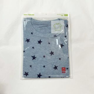 ユニクロ(UNIQLO)のユニクロ クルーネックT 100センチ 星柄(Tシャツ/カットソー)