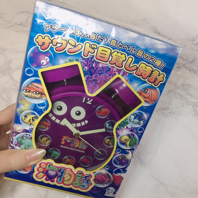 𓊆 最終値下げ！新品 海物語 📣サウンド目覚まし時計 ⏰ 𓊇  エンタメ/ホビーのテーブルゲーム/ホビー(パチンコ/パチスロ)の商品写真