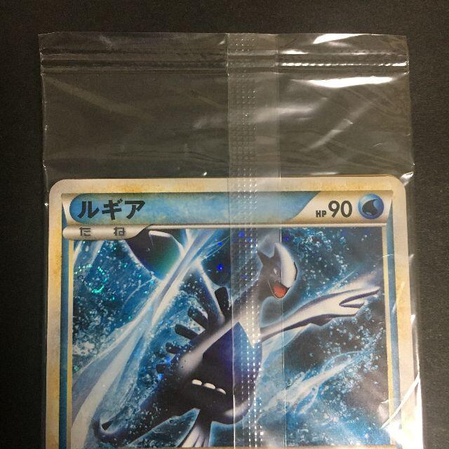 ポケモン - ポケモンカード LEGEND ホウオウ ルギア 未開封 A6-9 ポケモン - ポケモンカード LEGEND ホウオウ ルギア 未開封 A6-9